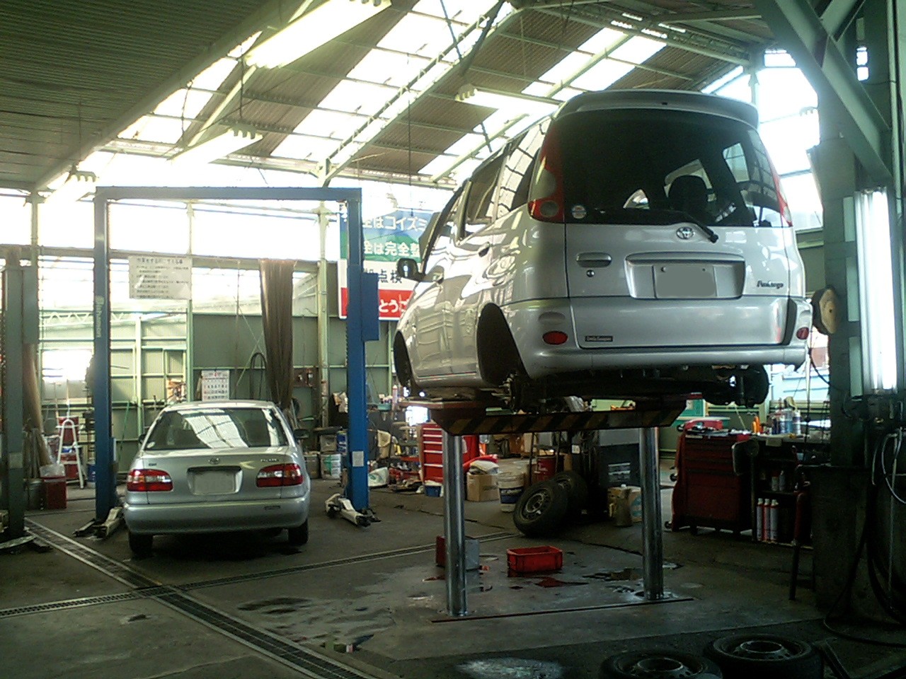 戸塚で車検と言えば小泉自動車整備工場 横浜市 戸塚区 泉区 瀬谷区 車検 費用 点検 修理 板金塗装 ハイブリット車 カーボンクリーン レンズクリーン 全労済